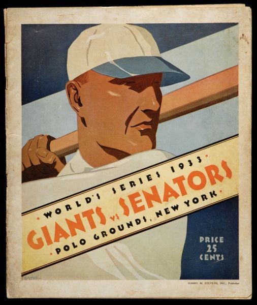 PGMWS 1933 New York Giants.jpg